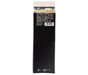 Hakusuisha W (Double) Concentrated Lemon 1000ml paper pack x 12 pieces [Shipped in Japan]