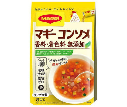 Nestlé Japan Maggi Consomme Additive-Free (4.5g x 8 bottles) x 10 pieces [Shipped in Japan]