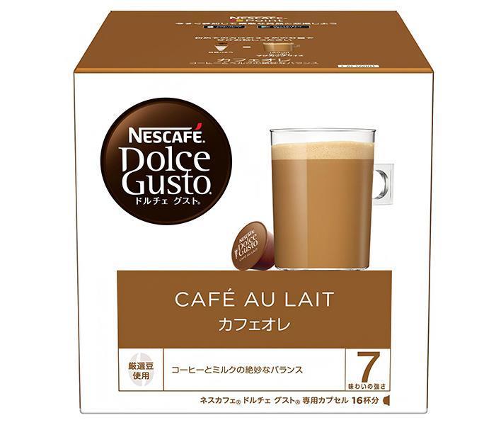Nestlé Japan Nescafé Dolce Gusto Exclusive Capsule Cafe au lait 16 pieces (16 cups) x 3 boxes [Shipped in Japan]