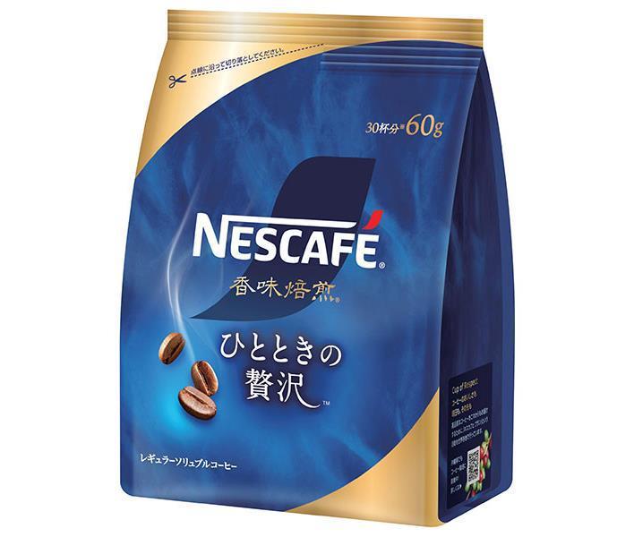 Nestlé Japon Nescafé Saveur Rôtie Momentary Luxury 60g x 12 sachets 