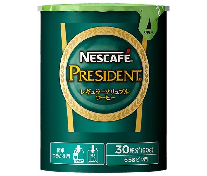 Nestlé Japan Nescafe President Eco & System Pack 60g x 12 pieces [Shipped in Japan]