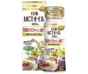 Nissin Oilio Nissin MCT Oil HC 90g x 6 bottles [shipped in Japan]