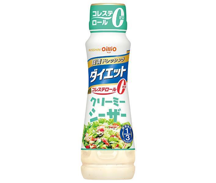日清オイリオ 日清ドレッシング ダイエット クリーミーシーザー 185mlペットボトル×12本入【日本出荷】