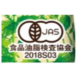 Nissin Oilio Nissin Organic Perilla Sesame Oil 145g x 6 pieces [Shipped in Japan]