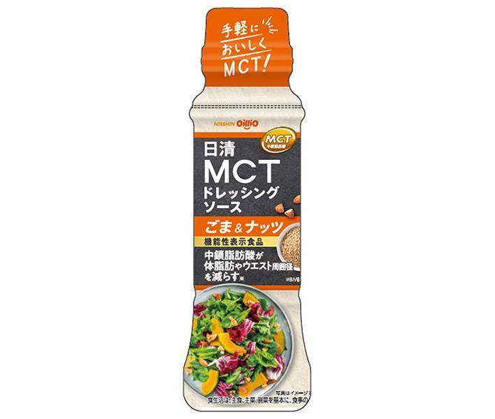 Nissin Oilio Nissin MCT Dressing Sauce Sesame & Nuts 190ml x 12 bottles [Shipped in Japan]
