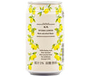 Nippon Beer Ryoma Lemon 350ml can x 24 bottles [shipped in Japan]