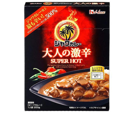 House Foods Retort Java Curry Super Spicy for Adults 200g x 10 pieces [Shipped in Japan]