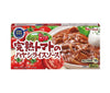 House Foods Ripe Tomato Hayashi Rice Sauce 92g x 10 pieces [Shipped in Japan]