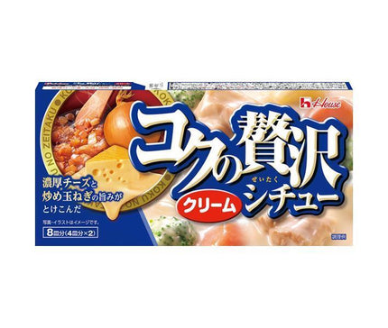 House Foods Rich Luxury Stew Cream 140g x 10 pieces [Shipped in Japan]