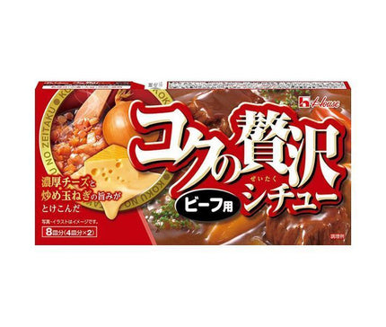 House Foods Rich Luxury Stew for Beef 140g x 10 pieces [Shipped in Japan]