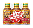 House Wellness Turmeric Power Turmeric Extract Drink 100ml Bottle Can x 30 (3P x 10) [Shipped in Japan]
