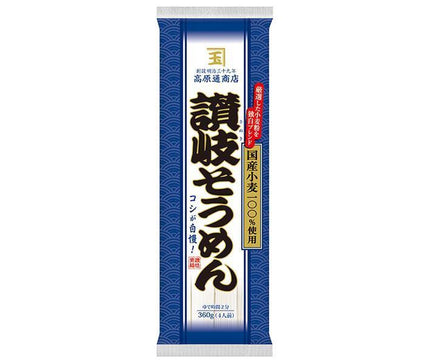 Nippun Takahara Dori Shoten Sanuki Somen (domestic wheat) 360g x 25 bags [shipped in Japan]