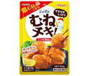 Nippun Munechiki! Fried chicken powder 100g x 10 bags [shipped in Japan]