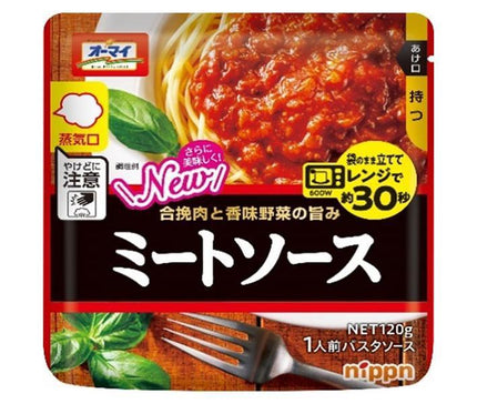 Nippon Oh My Sauce à la viande pour micro-ondes 120 g x 12 sachets