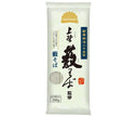Nippun Yabu Soba supervised by Ueno Yabu Soba 200g x 20 bags [shipped in Japan]