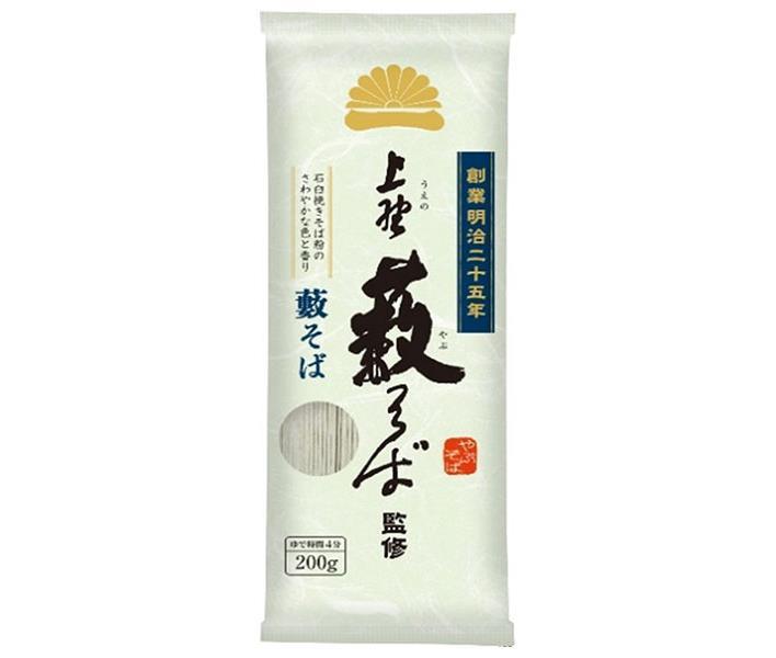 Nippun Yabu Soba supervised by Ueno Yabu Soba 200g x 20 bags [shipped in Japan]