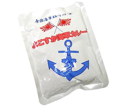 Seasoning Shoji Yokosuka Navy Curry Navy Blue (Commercial Use) 180g x 5 bags [Shipped in Japan]