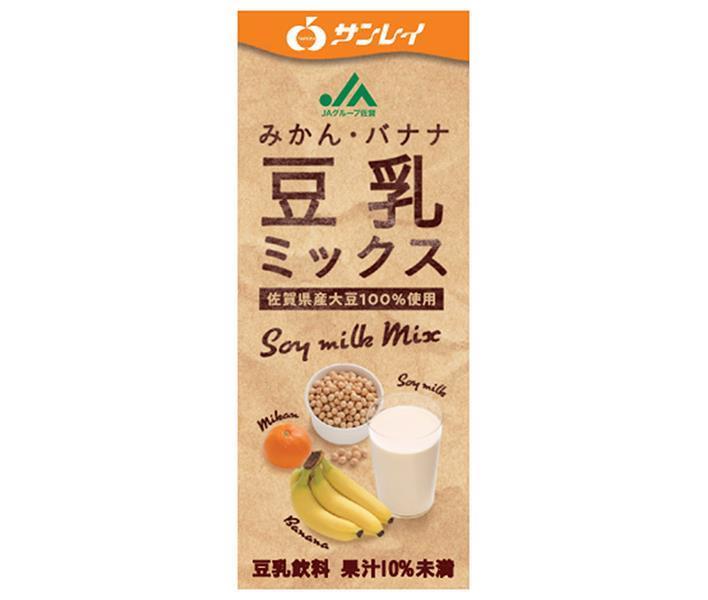 [11/25~ 10% OFF all products!!] JA Beverage Saga Soy Milk Mix 200ml paper pack x 18 bottles