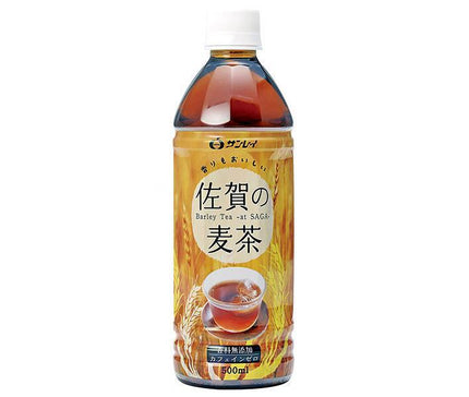 JA Beverage Saga Saga Barley Tea 500ml PET bottles x 24 bottles [Shipped in Japan]