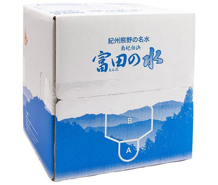 南紀白浜 富田の水 10L×1箱入