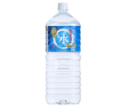 Iwaizumi Industrial Development Ryusendo Cave Water 2L plastic bottles x 6 bottles [shipped in Japan]