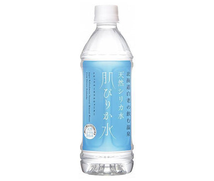 Conisar Oil Hadapirika Water 500ml PET bottle x 24 pieces [Shipped in Japan]