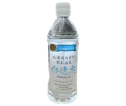 Concert Oil White Transparent 500ml PET bottle x 24 pieces [Shipped in Japan]