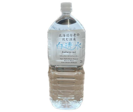 Concert Oil White Transparent 2L PET Bottle x 6 pieces [Shipped in Japan]