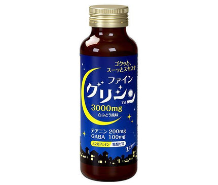 Fine glycine drink 50ml bottle x 60 bottles [shipped in Japan]