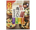 Hikari Miso Miso soup that you want to eat every day 8 servings x 8 bags [shipped in Japan]