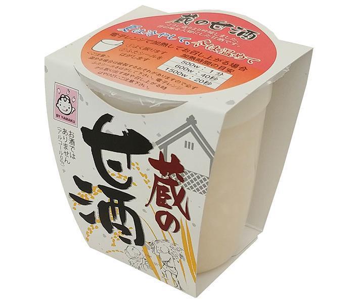 Yamaku Foods Kura no Amazake 180g x 12 [Ships from Japan]