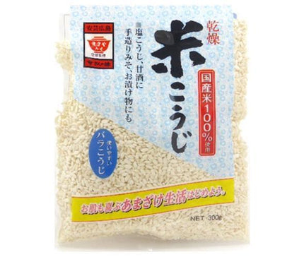 Masuya Miso Dried Rice Malt 300g x 10 bags 