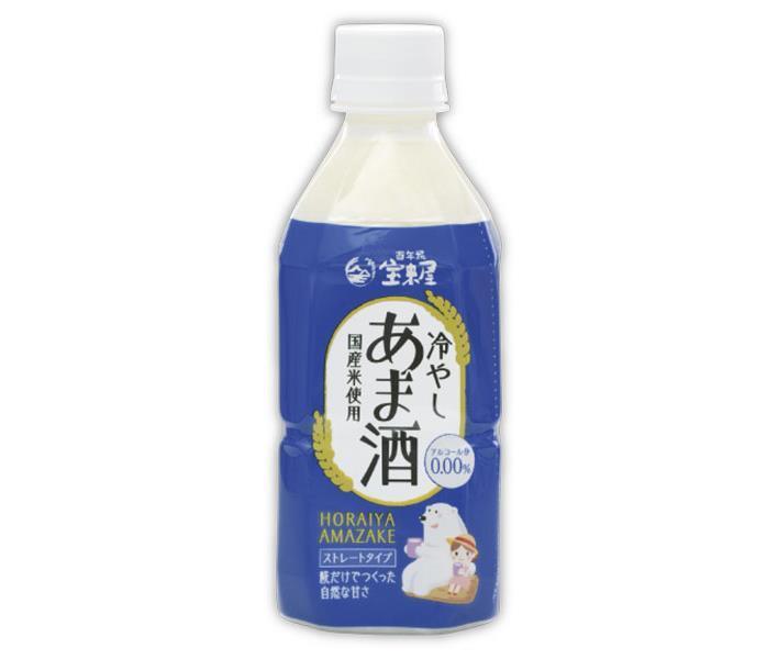 Horaiya Chilled Amazake Straight 350ml PET bottles x 10 bottles [Shipped in Japan]