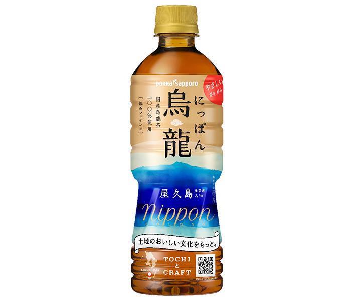 Pokka Sapporo Nippon Oolong 525ml plastic bottle x 24 bottles [shipped in Japan]