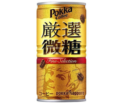 Pokka Sapporo Pokka Coffee Carefully Selected Fine Sugar 185g can x 30 bottles [Shipped in Japan]