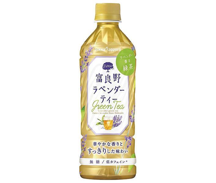 Pokka Sapporo Furano Lavender Tea 500ml plastic bottles x 24 pieces [shipped in Japan]