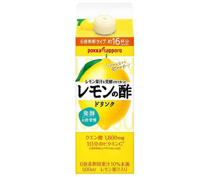 Pokka Sapporo Lemon vinegar made from fermented lemon juice, 500ml paper pack x 6 bottles