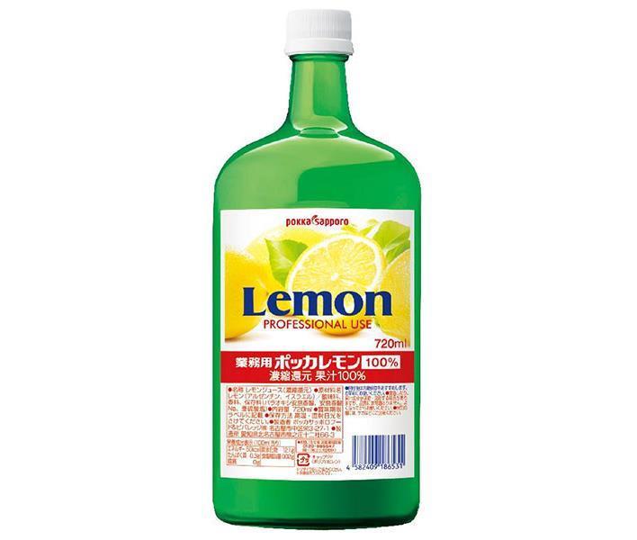 Pokka Sapporo Commercial Pokka Lemon 100% 720ml bottles x 6 bottles [shipped in Japan]