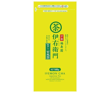 Uji Rouseicha Iemon Genmaicha with matcha 500g x 10 bags [shipped in Japan]