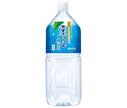 Southern Japan Dairy Cooperative Yakushima Jomon Water 2L plastic bottles x 6 bottles [shipped in Japan]