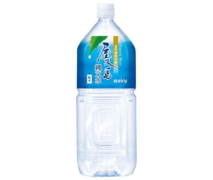 Southern Japan Dairy Cooperative Yakushima Jomon Water 2L plastic bottles x 6 bottles [shipped in Japan]