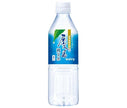 Southern Japan Dairy Cooperative Yakushima Jomon Water 500ml plastic bottles x 24 bottles [shipped in Japan]