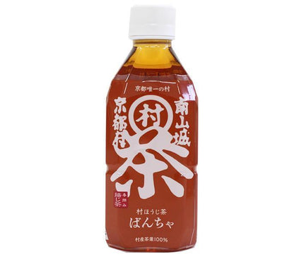 南山城村 村ほうじ茶 ばんちゃ 350mlペットボトル×24本入【日本出荷】