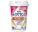 Meiji Meiji Mei Balance Mini Cup Strawberry Flavor 125ml Cup x 24 [Shipped in Japan]