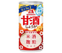 Morinaga & Co. Amazake (ginger) 190g can x 30 pieces [shipped in Japan]