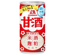 Morinaga Amazake 190g can x 30 bottles [shipped in Japan]