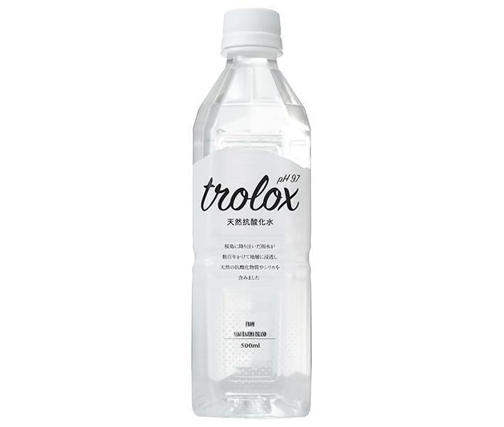 トロロックス 天然抗酸化水 Trolox(トロロックス) 500mlペットボトル×24本入