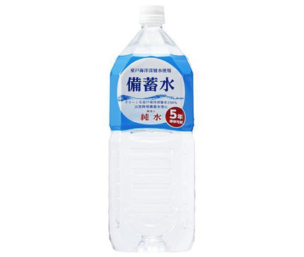 Ako Kasei emergency water, 2L plastic bottle x 6 