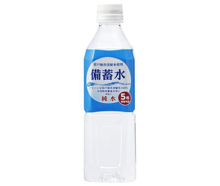 Ako Kasei emergency water, 500ml plastic bottle x 24 bottles 