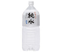 Ako Kasei Pure Water 2L PET bottles x 6 bottles [Shipped in Japan]